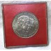 UGANDA 1981 . TEN 10 SHILLINGS . ROYAL WEDDING . DIANA/CHARLES
